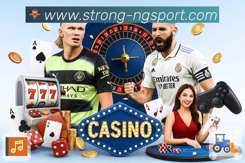 登录安全与提醒